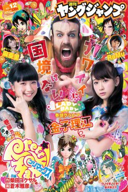 红桃视颏隐藏人口