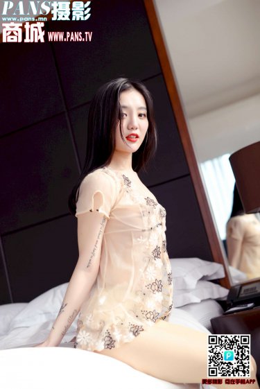 凌依然萧子期小说
