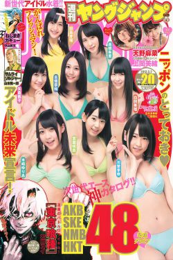 挠男孩脚心
