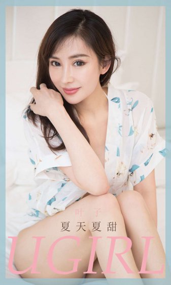 真情年代