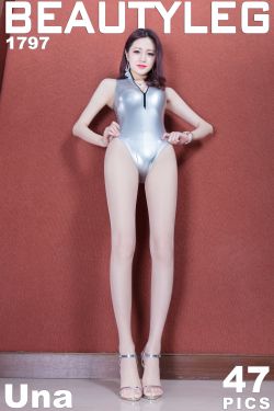 一尾守鹤