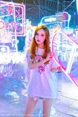 写作业的时候养父在玩我