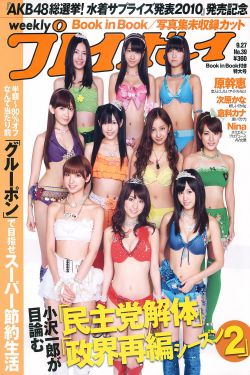 群星闪耀时电视剧免费观看