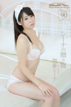 红桃.CV