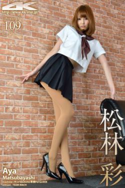 贺朝醉酒把谢俞C到哭