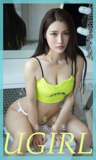 东莞拉手网
