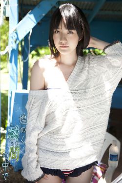 此时此刻小s