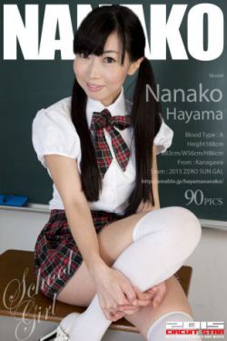 香蕉tv